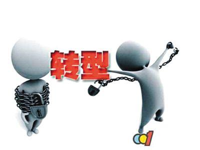 电子垃圾将成为废品回收行业的红利