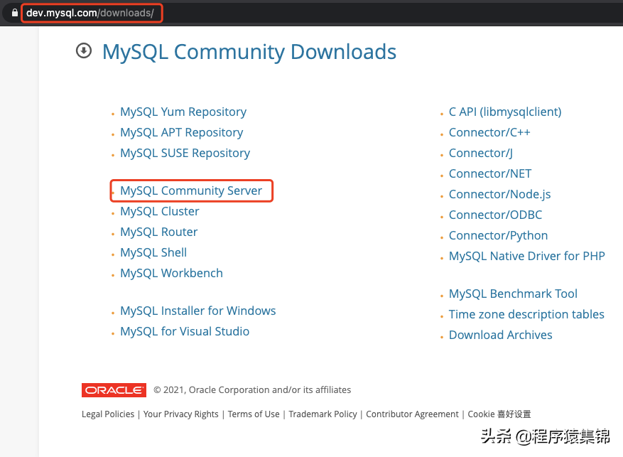 MySQL安装方式之一：用二进制压缩包来安装