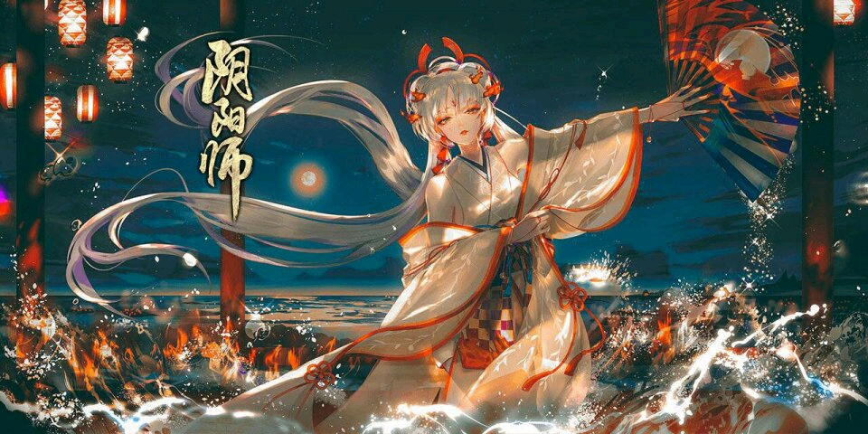 阴阳师四大领域最强的式神，不知火百搭，最后那个剧情推动者