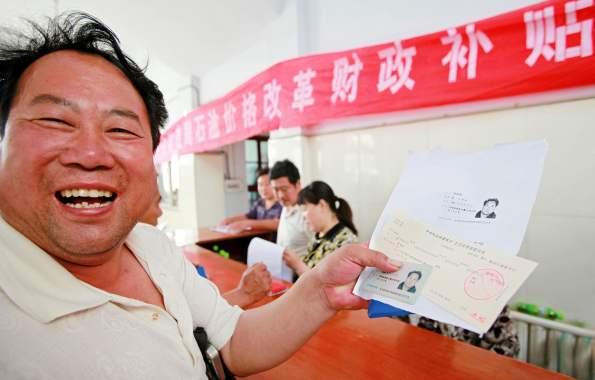 未来农村，这3个项目“吃香”，能赚钱还有补贴拿，农民不妨试试