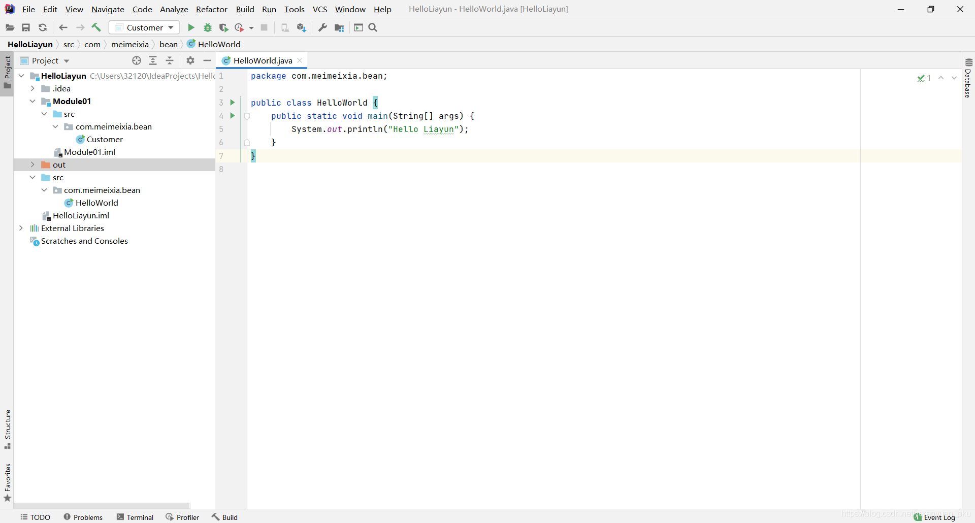 IntelliJ IDEA中的常用配置（一）——设置IntelliJ IDEA的主题