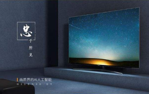 电视机4k是什么意思，比传统电视好在哪里？