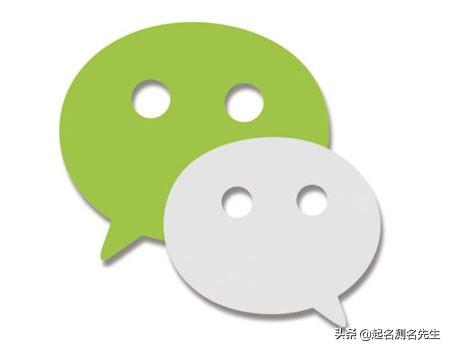 教你正确备份微信聊天记录，快速提取数据，网友：很实用