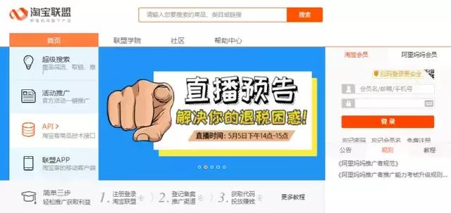 132个适合大学生和职场人兼职赚钱的网站，让你每月多赚2k-10k