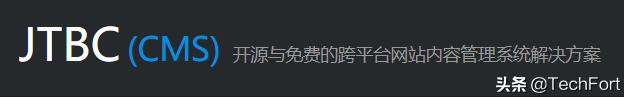 更加轻松的建立网站 | 目前常用的几个基于PHP的免费建站系统