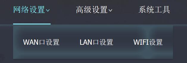 玩家福利！极迅游戏路由-CX2开箱体验