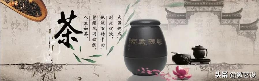 电商海报，到底怎么设计才吸引人？