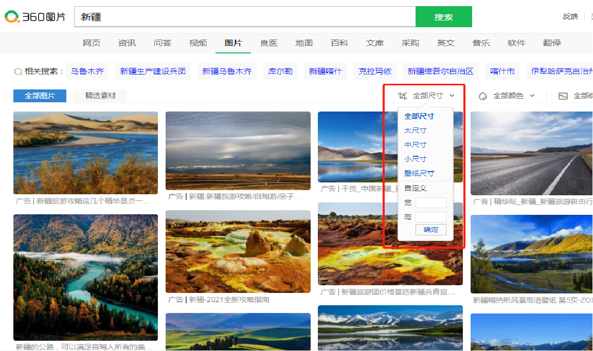 适合新手小白的PPT教程，一篇让你搞掂上司