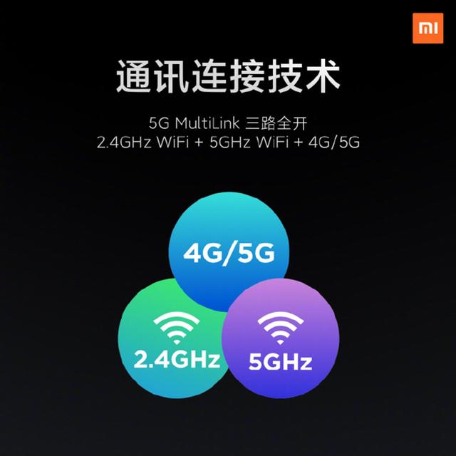 小米最新发布会，雷军开创线上发布新纪元！网友：PPT也如此别致