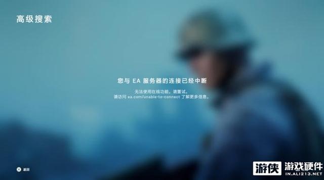 玩家福利！极迅游戏路由-CX2开箱体验