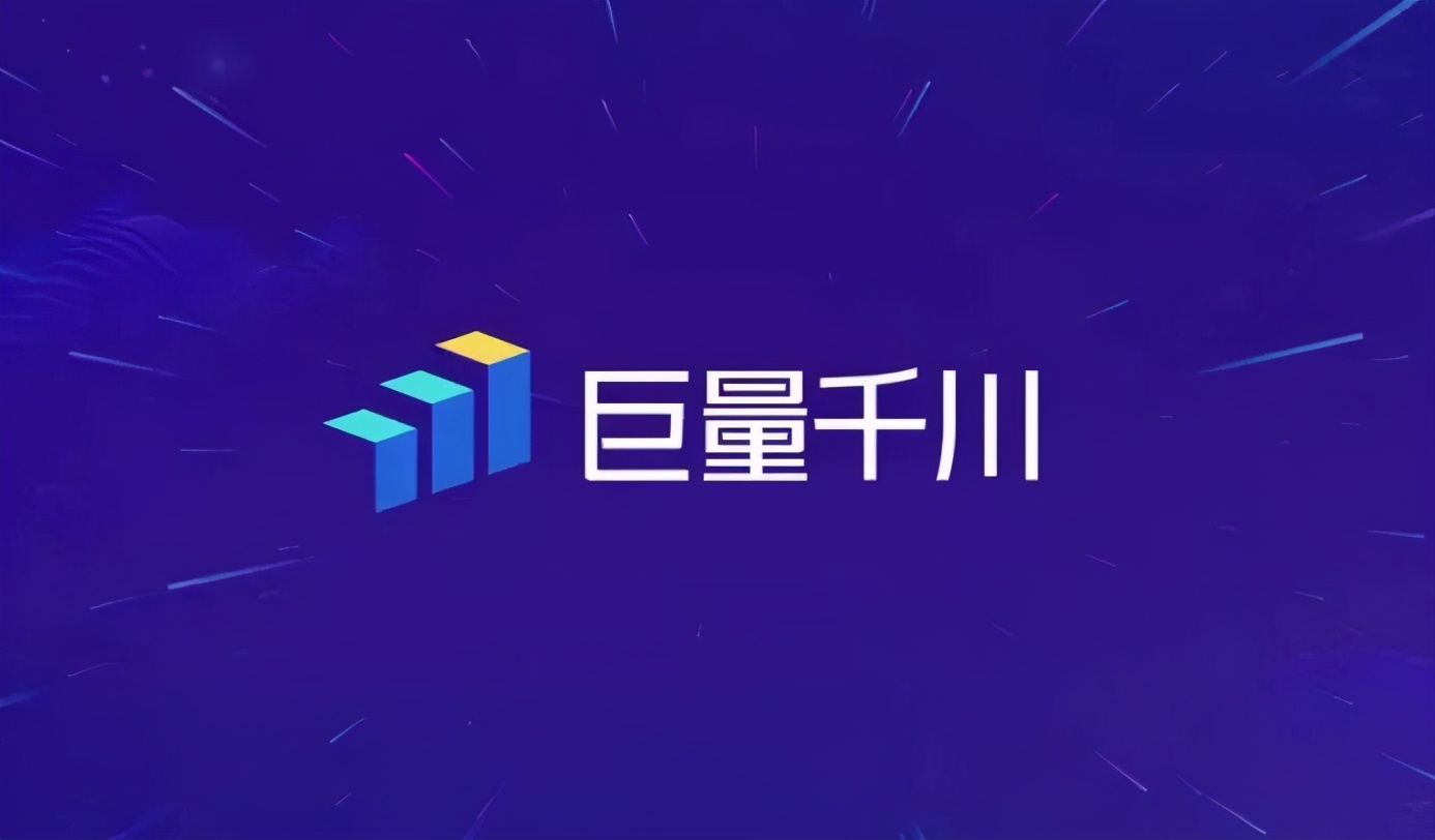 最新！一篇文章带你了解巨量千川后台