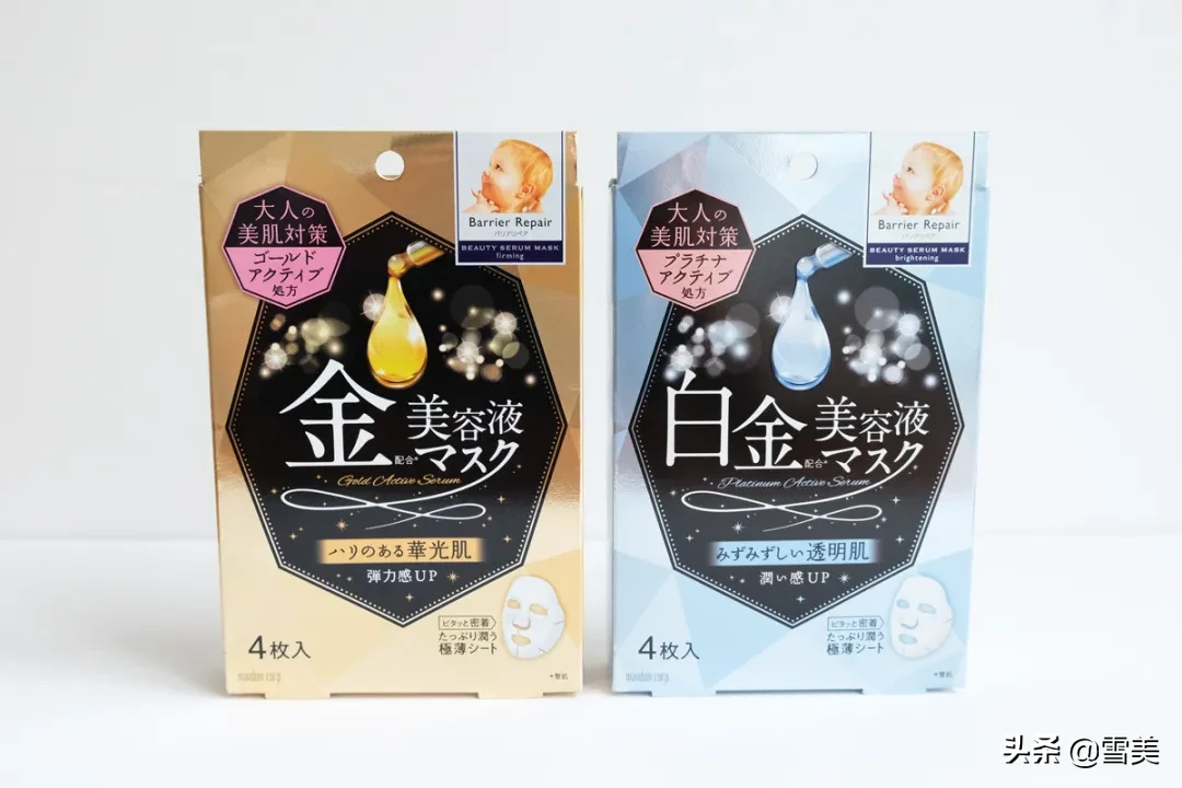 b2ac7f3f21a5408a8a2e078e4b284e75?from=pc