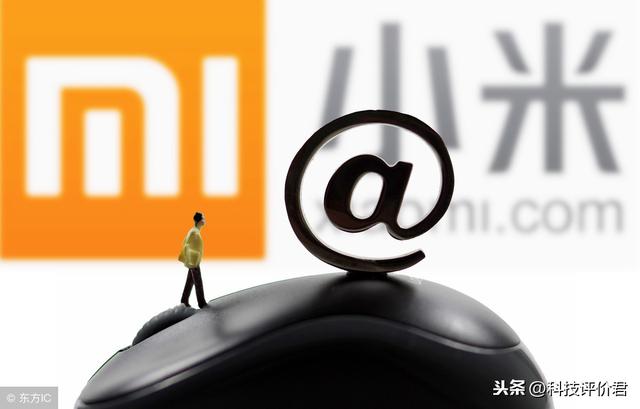「教程」小米账号密码忘记，小米账号如何申诉？