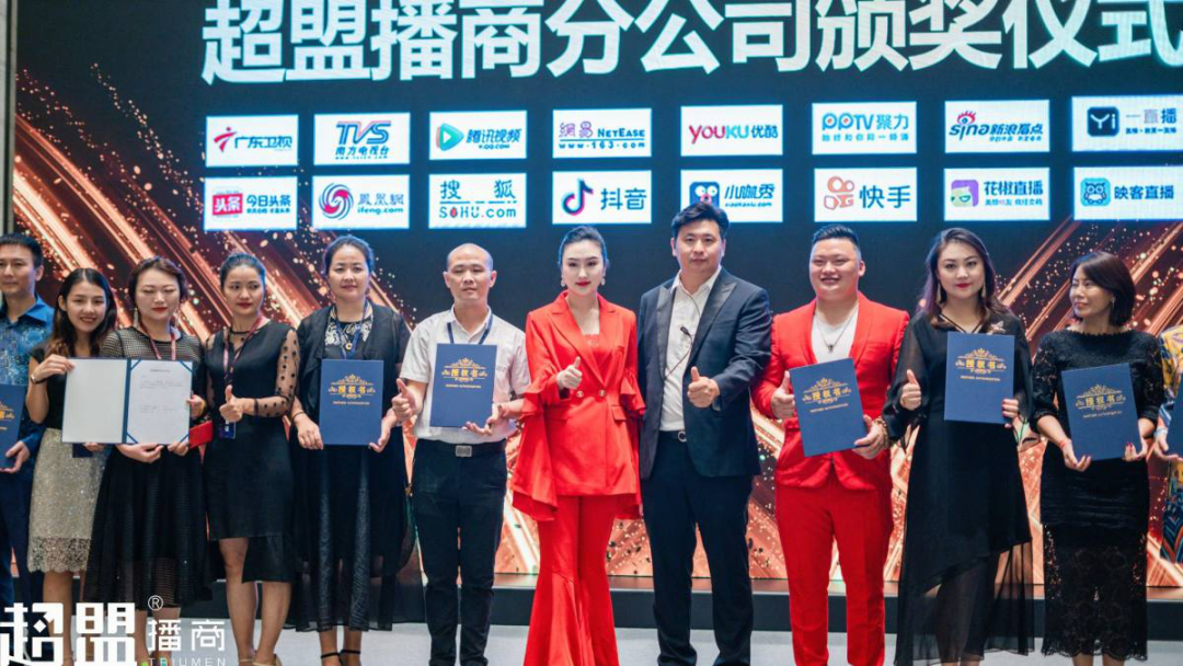 还在烦恼怎么直播赚钱？选对平台不烦恼