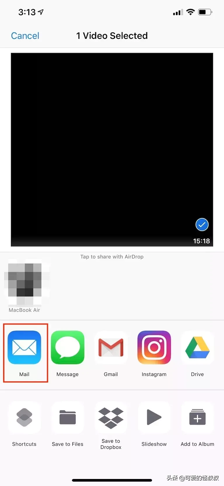 如何从iPhone发送大型视频
