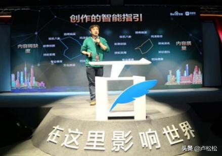 如何才能借助百家号引流被动吸粉？