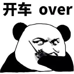 全球最赚钱App榜单出炉，一半都来自中国