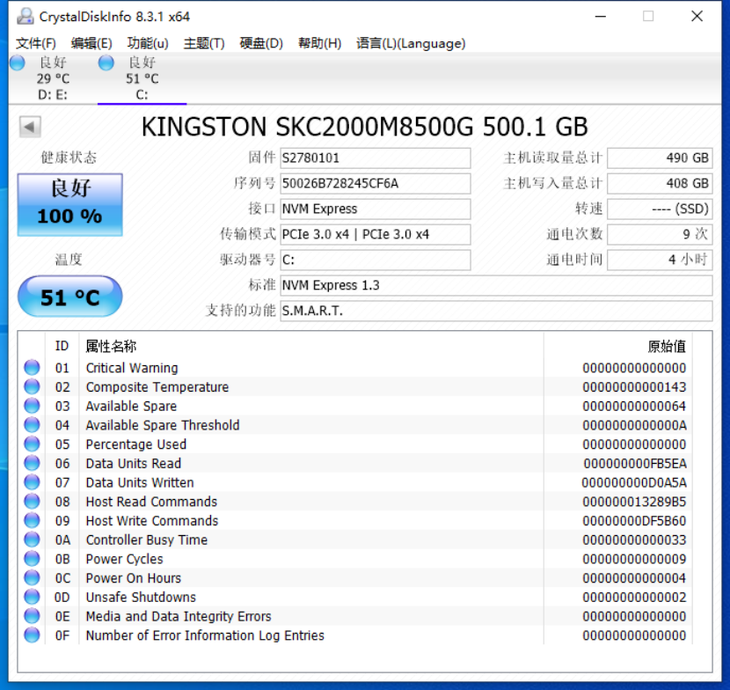b3276834715d496687a9184728de6155?from=pc