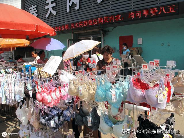地摊上的 江湖产品如何做最赚钱
