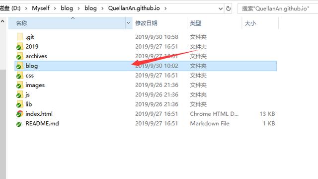 简单优雅的搭建个人博客