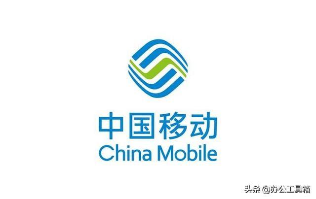 移动推出：和多号，不换机不加卡，手机轻松实现一卡多号