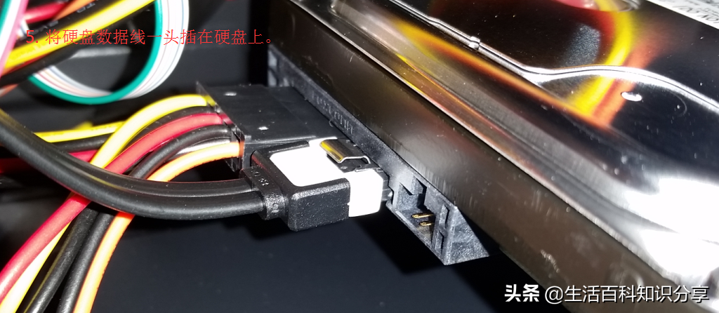 电脑安装机械硬盘的方法和硬盘分区教程