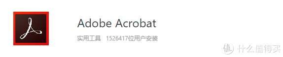在线神器推荐：3款热门浏览器分析＋超实用插件，让你快快快