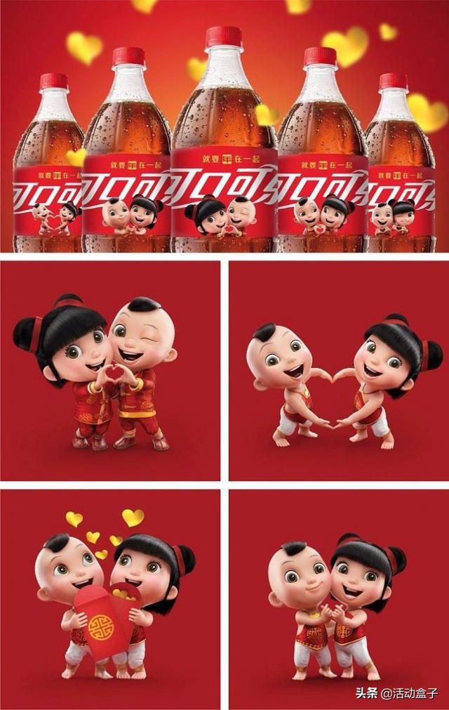 如何引爆春节营销？这6大营销玩法不容错过