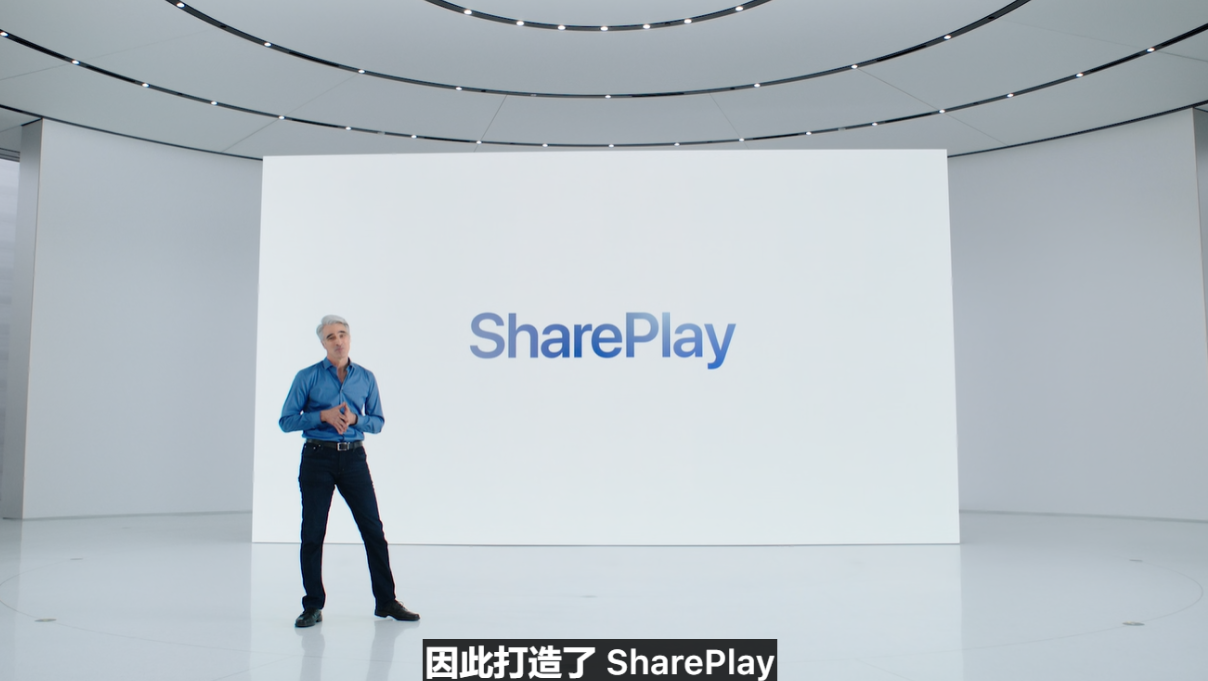 苹果 iOS15 新版 FaceTime：空间音频/语音增强/实时共享音视频