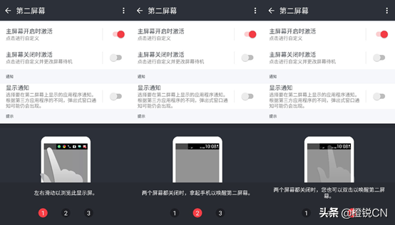 五年前的骁龙821，放在2021年有怎样的表现？HTC U Ultra体验评测