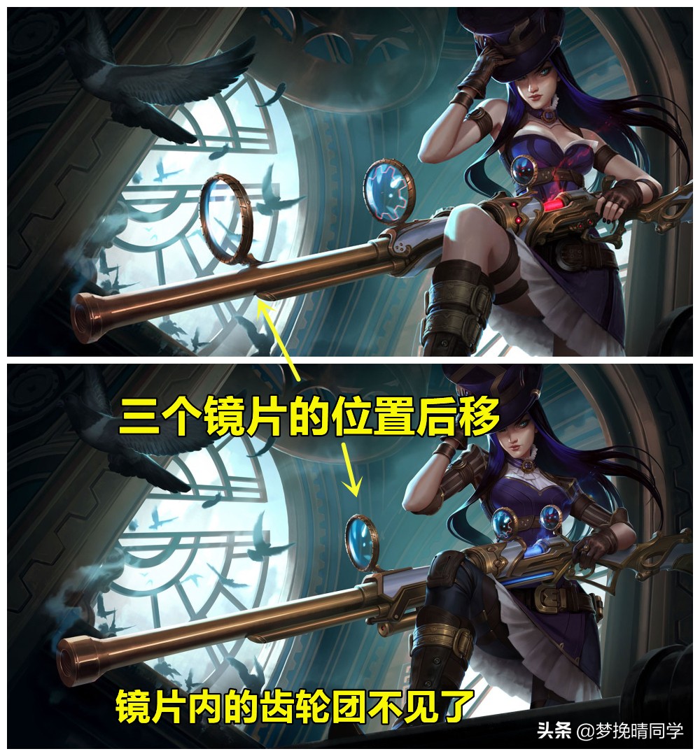 LOL：女警皮肤迎来重做，10块钱皮肤不输年限，同时还暗藏彩蛋