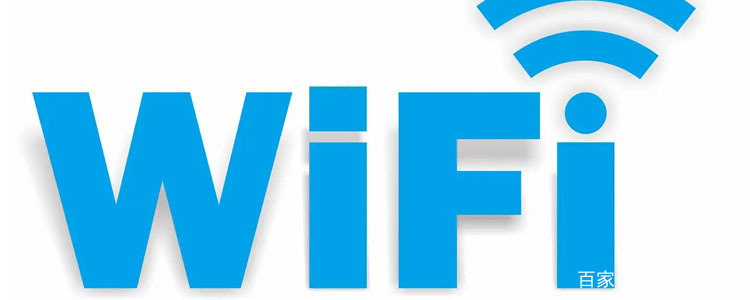 微信扫WiFi二维码，怎么查看密码？按照这个步骤操作即可