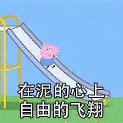 一键就能让PDF和PPT相互转换，这样的方法是在是太方便了