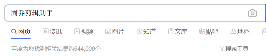 抖音视频怎么添加自己的水印，这个方法简单有效
