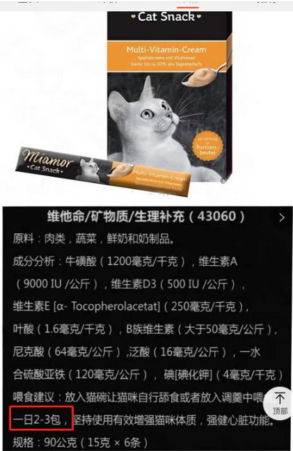 b44361ad0e53427993dc08f3c6e42512?from=pc