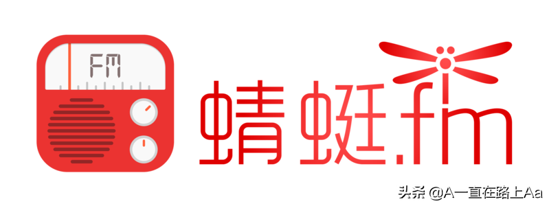 十大听书软件排行榜，听书app排行榜前十名