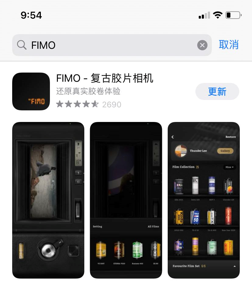 手机也能拍大片，几款好用的照片调色、拼图、修图APP送给你