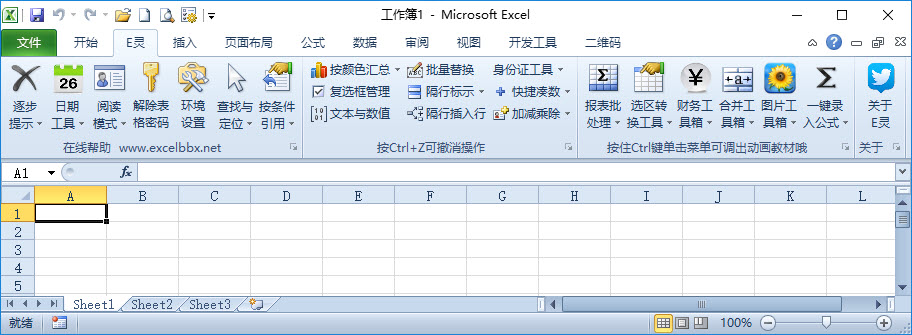 一句代码生成二维码，一句代码生成条形码