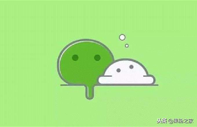 微信还能发“隐藏信息”了？这个撩妹技能必须学！