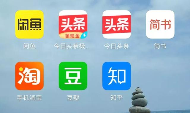推荐几个兼职赚钱的平台