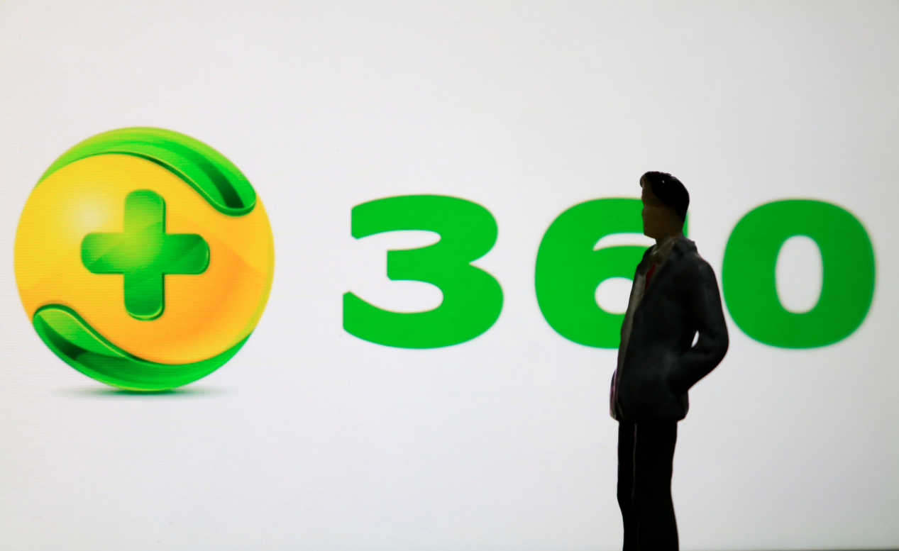免费、无弹窗广告，良心软件360安全卫士“极速版”正式发布