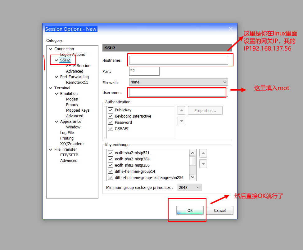 Linux中安装 jdk 和 tomcat（全网最详细）