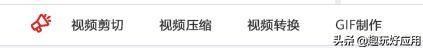 4款良心投屏录屏软件推荐，简单实用还免费