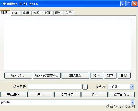 视频怎么压缩？这5款软件包解决