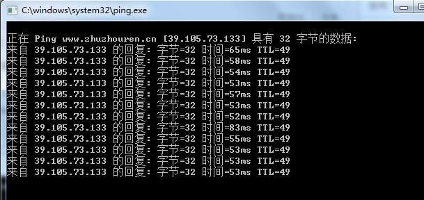 网站访问速度测试的优化，三个方法教你解决