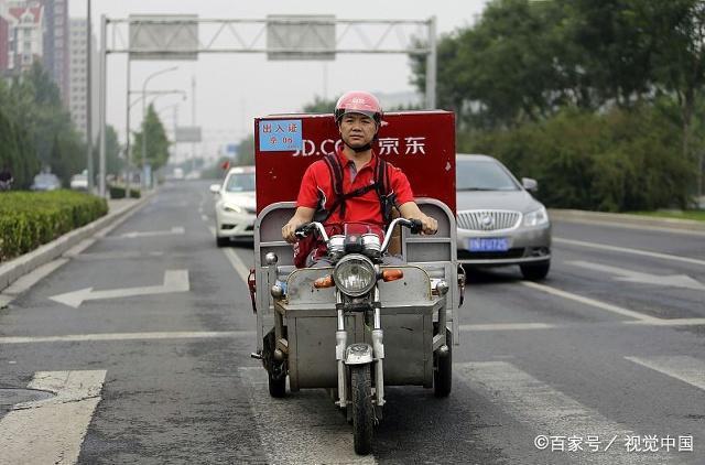 京东物流为什么这么快？