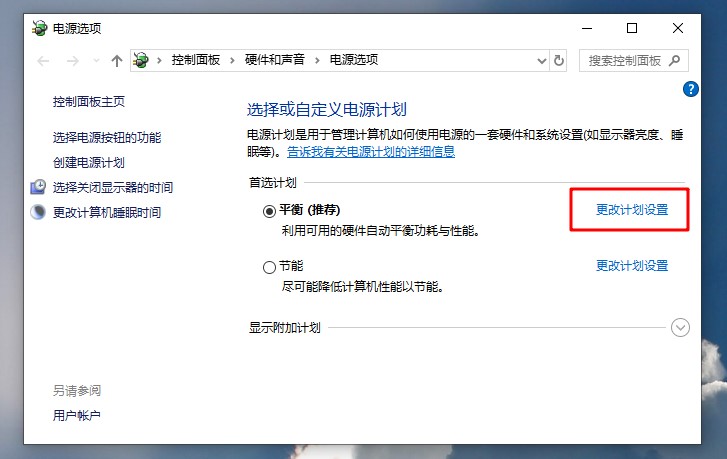 CPU使用率飙升至100%？按这3步走，找出罪该祸首