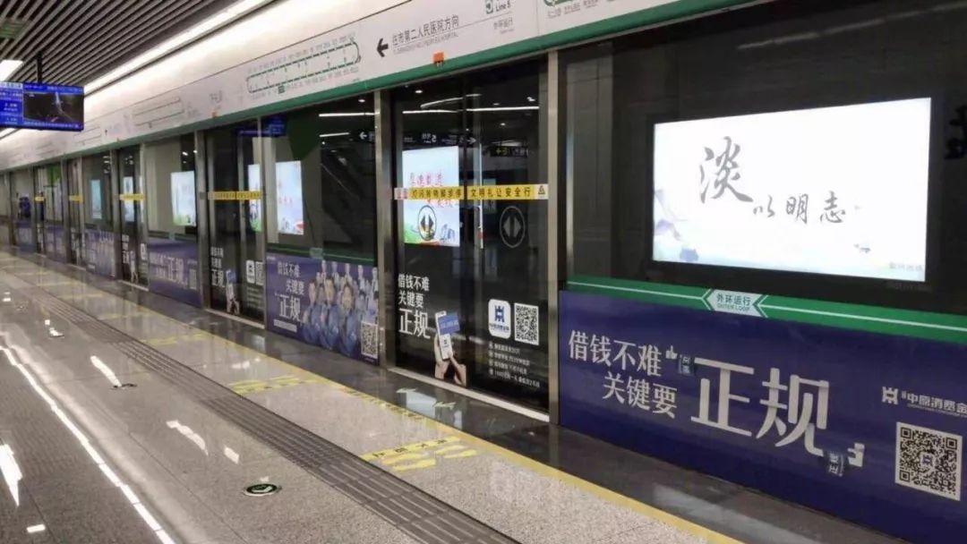 郑州互联网公司排行榜出炉，我们一起携手“郑创未来”