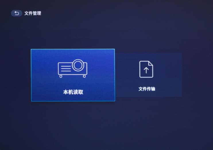 投影仪什么牌子好？选对投影仪轻松避开开机60s广告