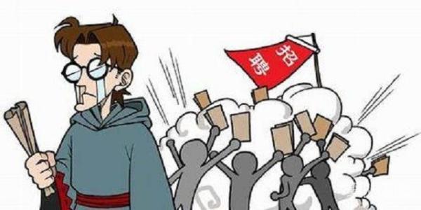 本科的学士学位证 究竟有什么作用？你的努力值得吗